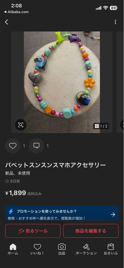 おまとめ♡ Amazon.co.jp: Z/X -Zillions of enemy X- ぜくげ～これくしょん