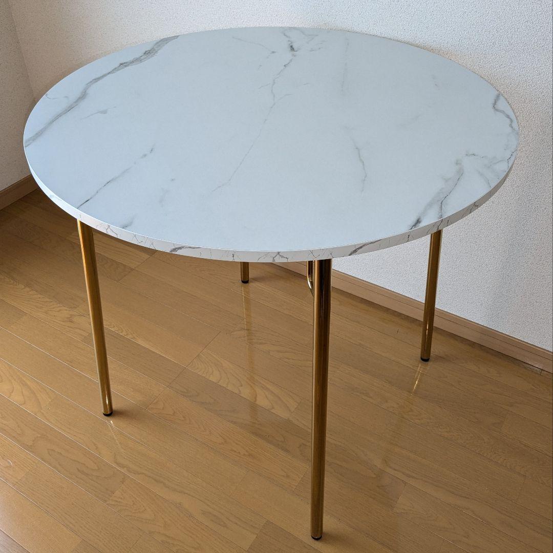 Francfranc ベルダイニングテーブルラウンド80マーブル×ゴールド Francfranc(フランフラン) ベル ダイニングテーブル ラウンド80
