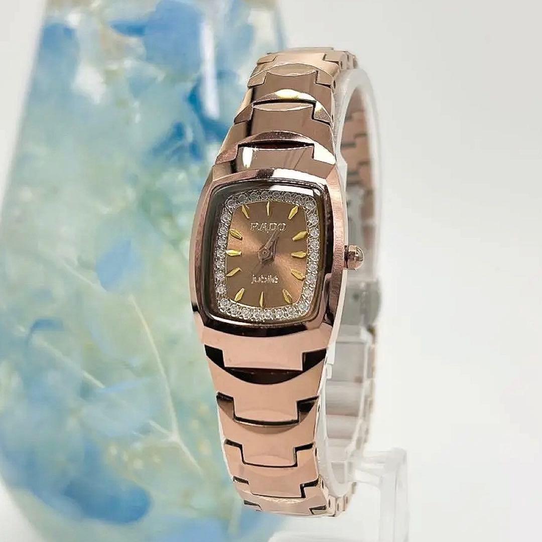 RADO ラドー jubile ジュビリー ダイヤベゼル 腕時計 RADO（ラドー） ジュビリー jubile レディース 腕時計 153.3695.2 4P