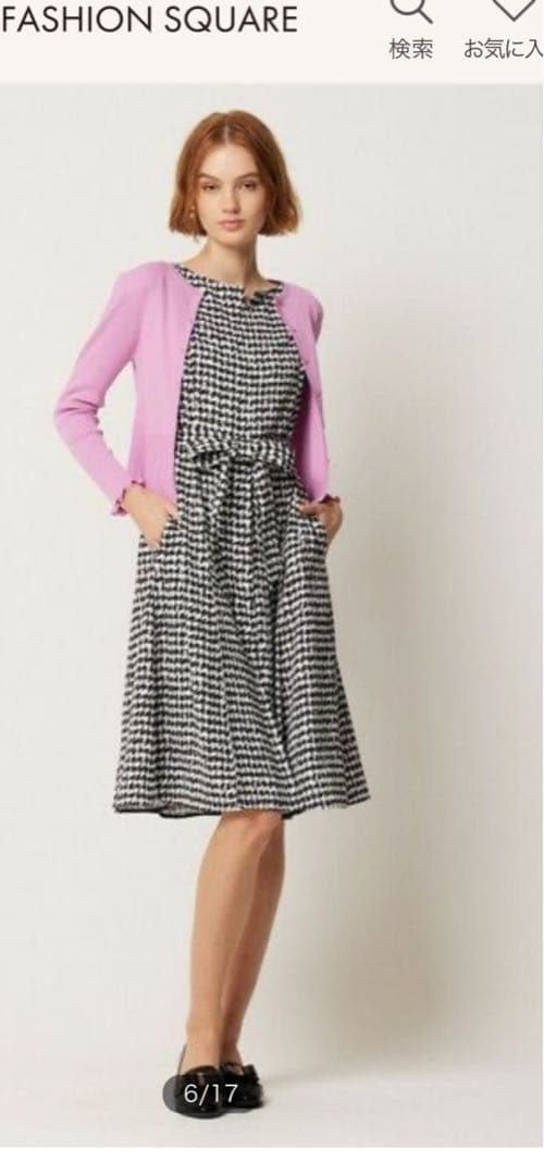 TOCCA洗える2024 EYELASH ワンピース　サイズ2 TOCCA洗える2024 EYELASH ワンピース サイズ2