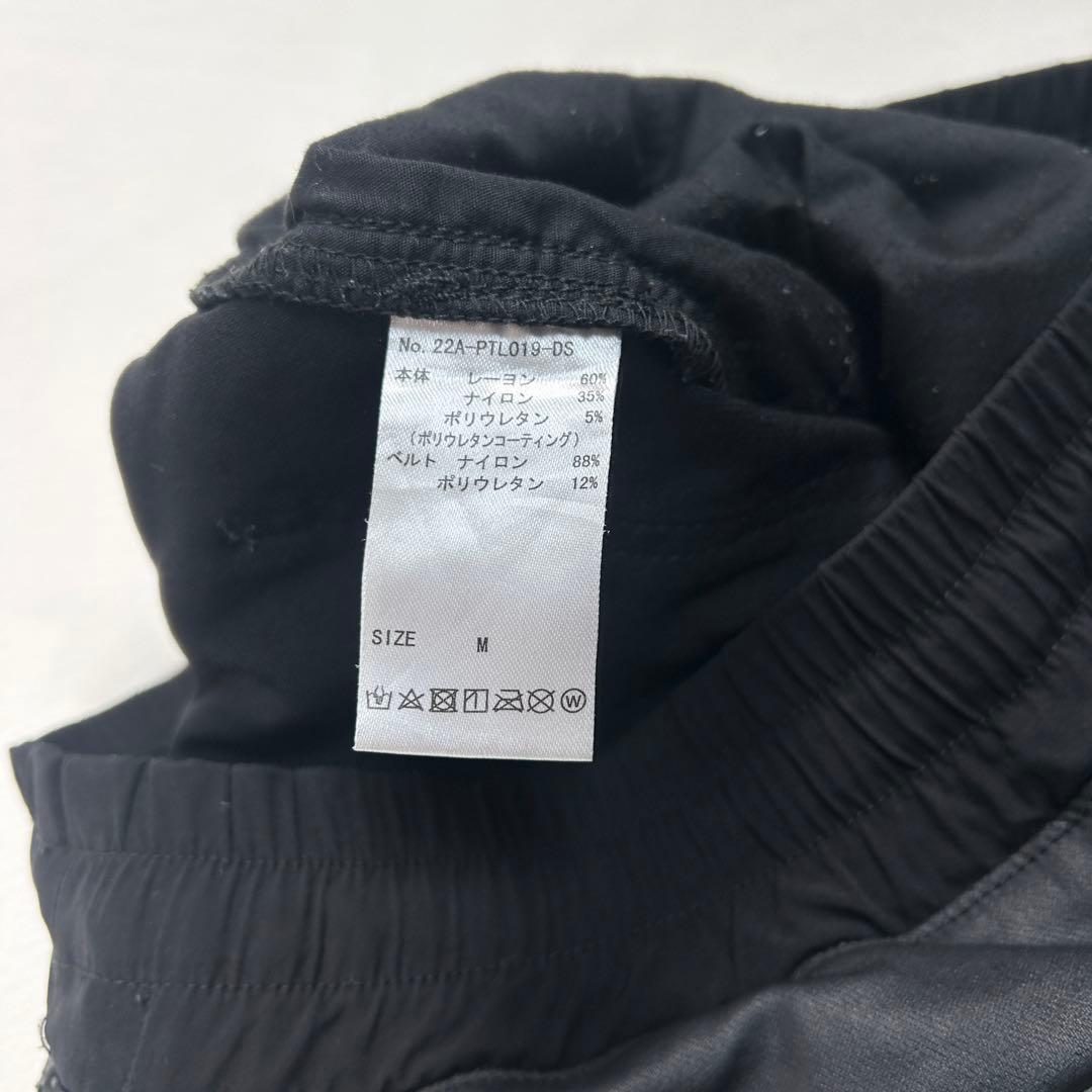 b1610【DANKE SCHON】カーゴパンツ 22A-PTL019-DS 黒 - メルカリ