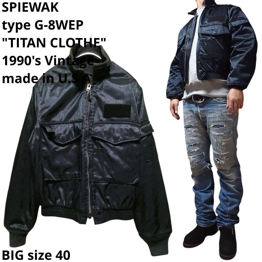 サイズ40！タイタンクロス！スピワックG-8ゴンズジャケットWEP