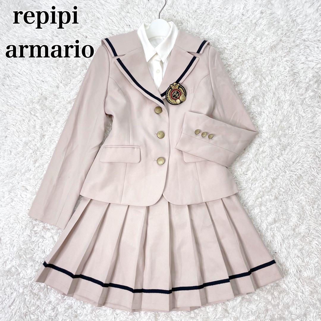 レピピアルマリオ✨️2024 フォーマルスーツ　セーラー 卒服 150～160 repipi armario（レピピアルマリオ） ノーカラージャケット アウター