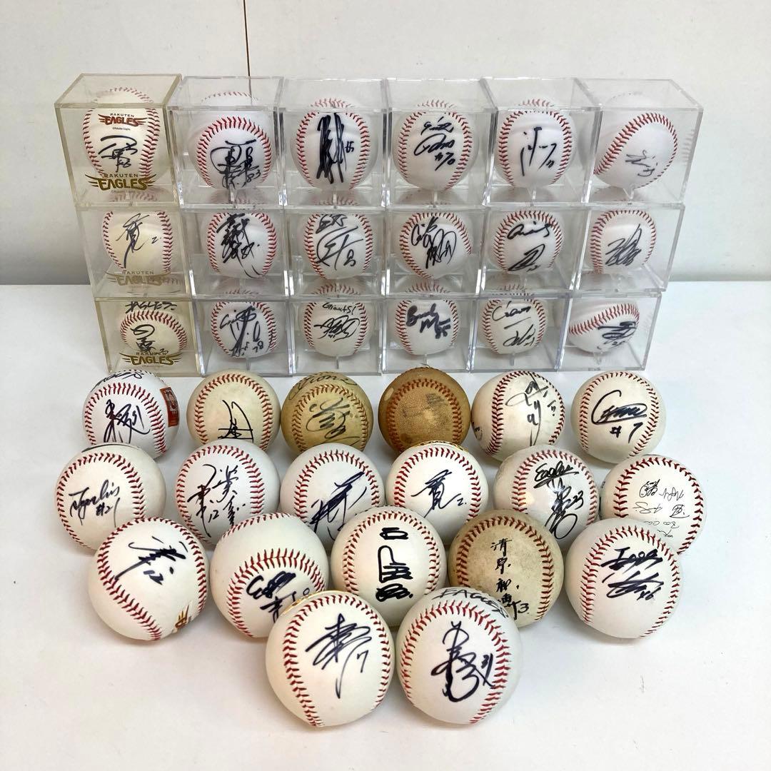 f680-e プロ野球　サインボール　楽天　巨人　西武　37個まとめて L011322.jpg