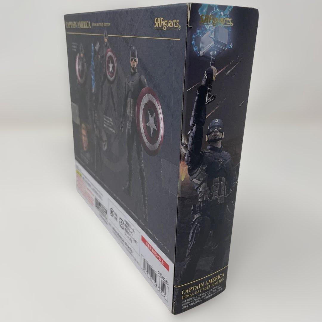 S.H.Figuarts アベンジャーズ/エンドゲーム キャプテン・アメリカ