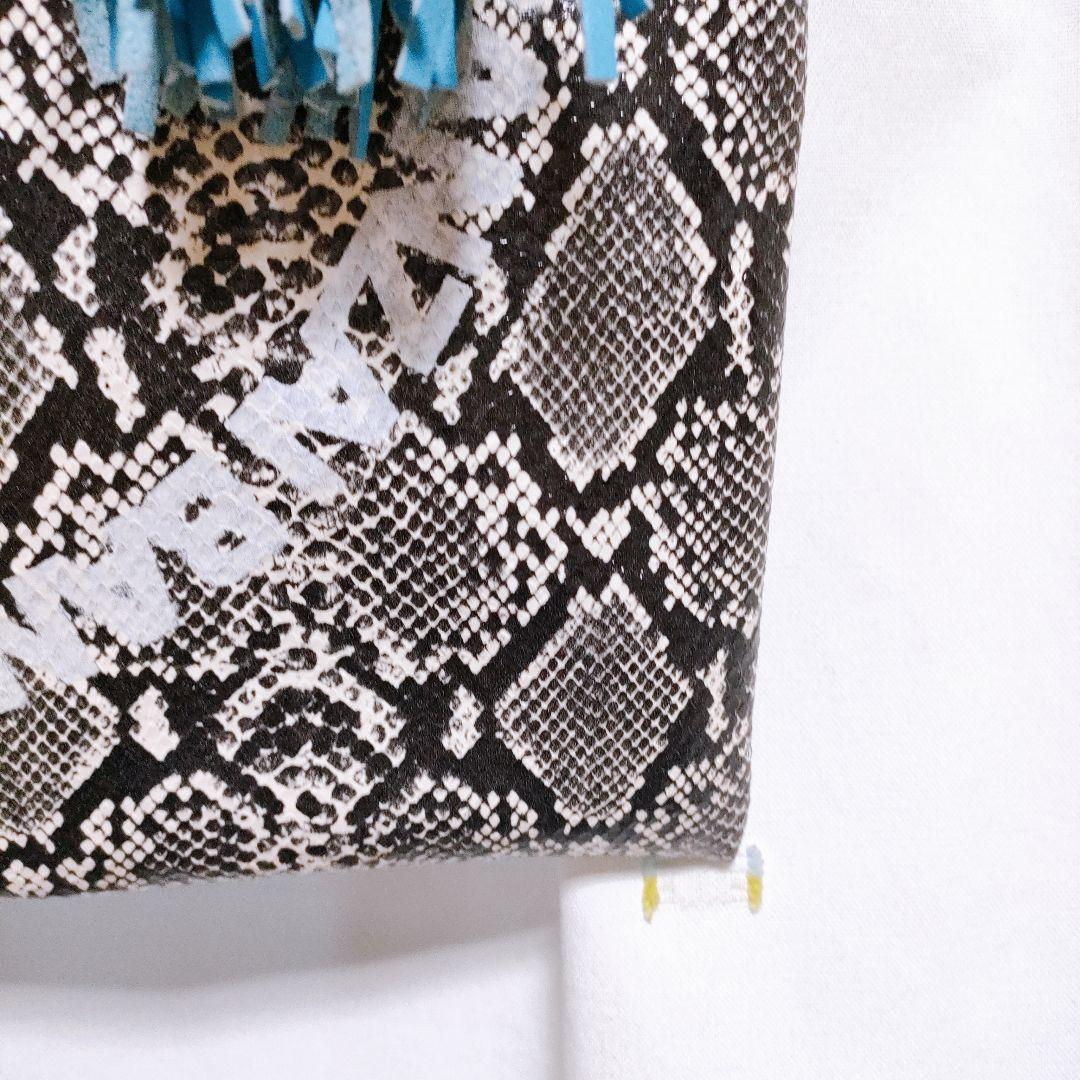 渋谷龍太 お揃いバック BANZAI パイソン柄 トートバッグ A4 フリンジ