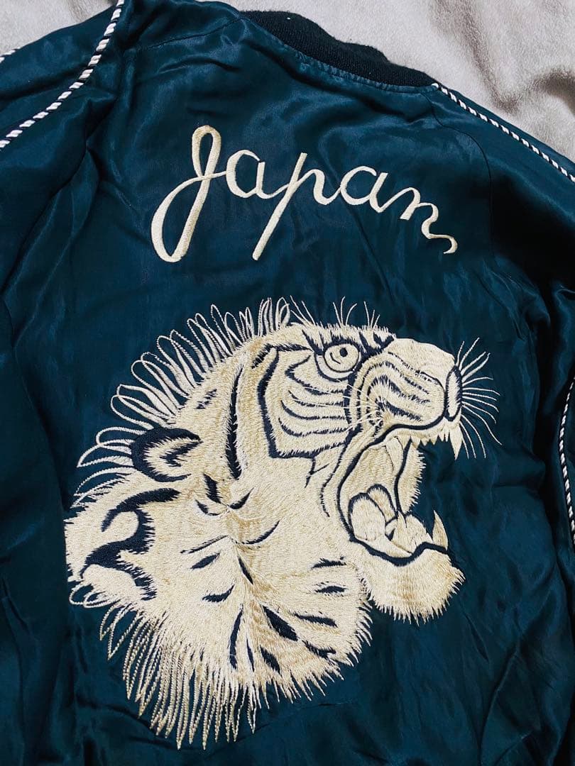 テーラー東洋 x Hinoya スカジャン 日本限定虎 2面用 vintage - メルカリ