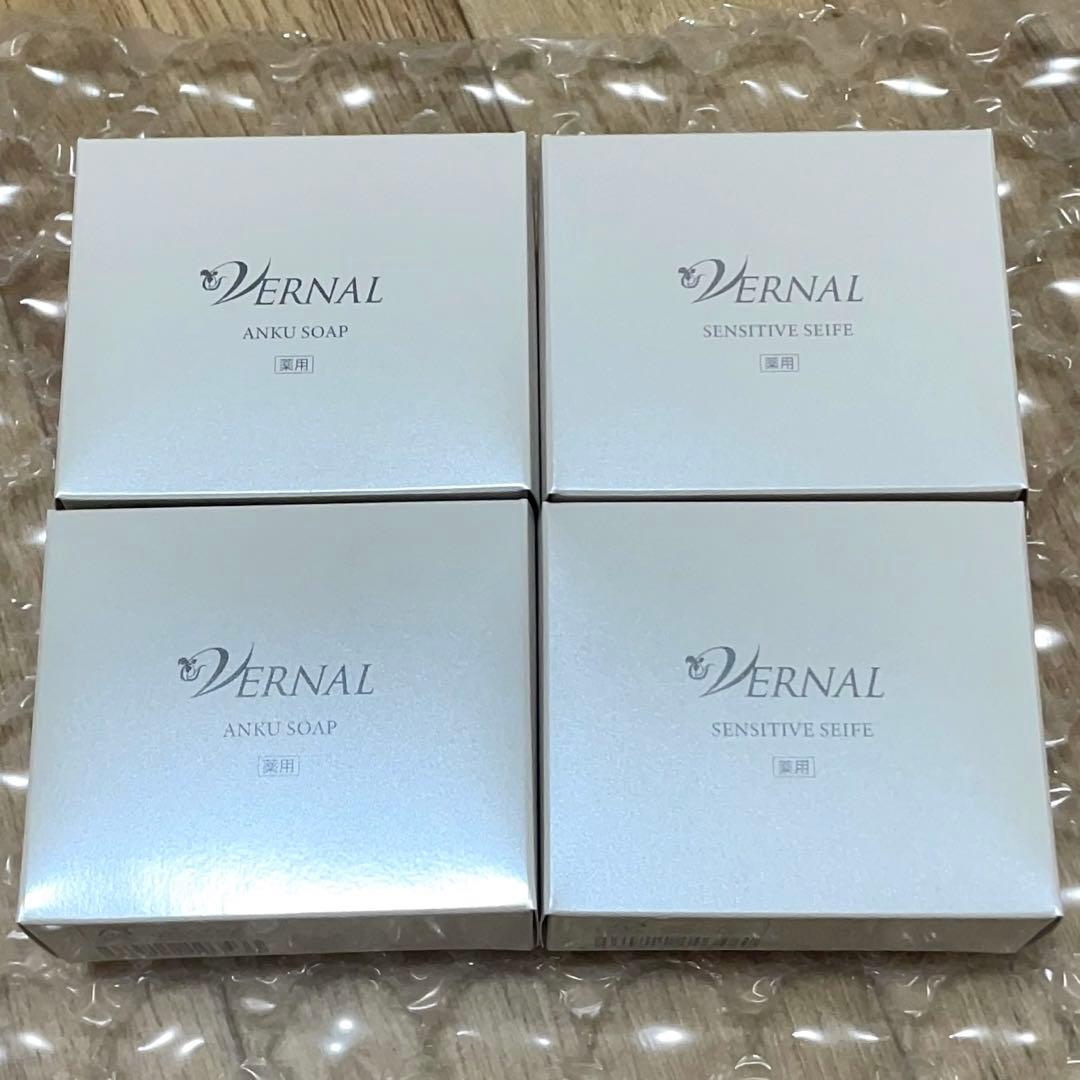 Vernal センシティブソープ & アンクソープ 90g 4個 アンクソープ
