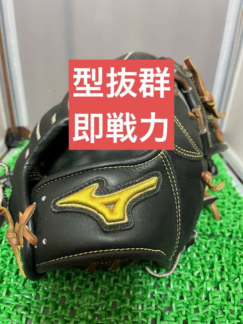 【半額以下❗️】ミズノプロ 軟式グローブ 内野 坂本モデル MIZUNO（ミズノ） ミズノプロ/オーダーグラブ/軟式グローブ/坂本勇人