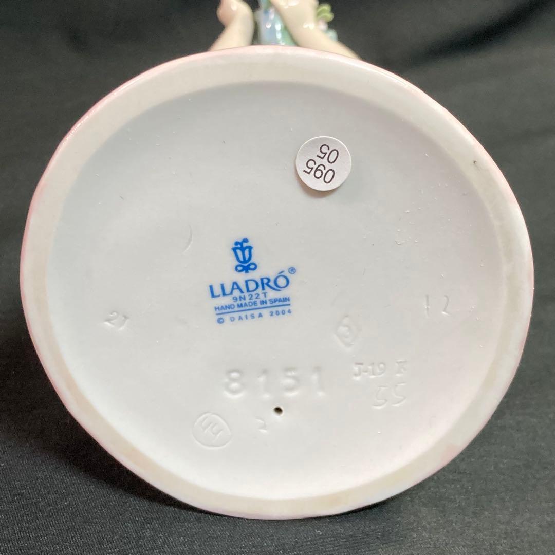 絶版【美品】リヤドロ LLADRO 8151 花束を抱えて - メルカリ