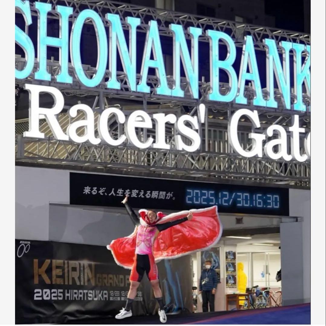 KEIRIN ガールズグランプリ2025 チャンピオン ジャージ 新品未開封