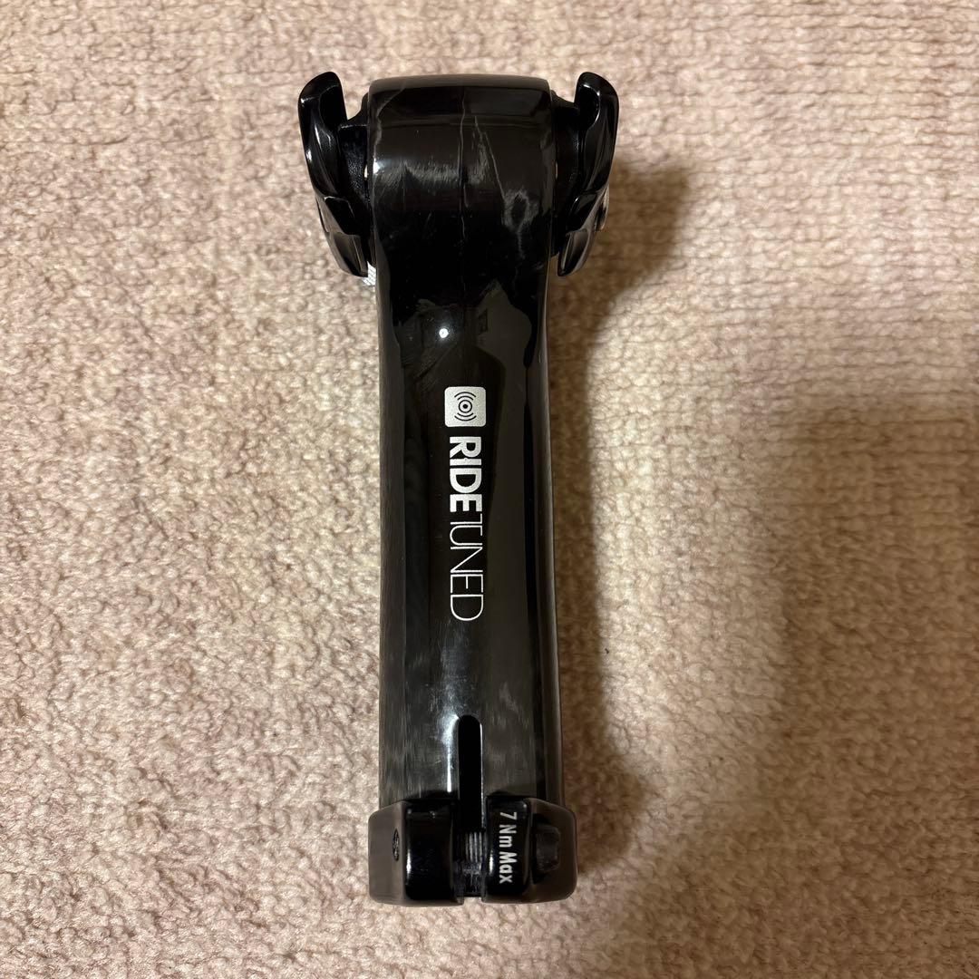 TREKトレック シートマストキャップ135mm オフセット20 ◇◇トレック TREK カーボンシートマストキャップ CARBON SEATMAST CAP