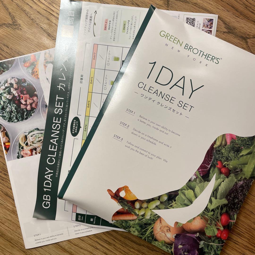 新品未開封】ワンデイクレンズセット GREEN BROTHERS - メルカリ