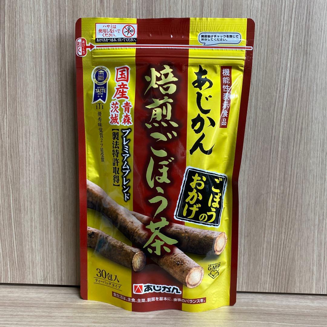 あじかん 焙煎ごぼう茶 30包 - メルカリ
