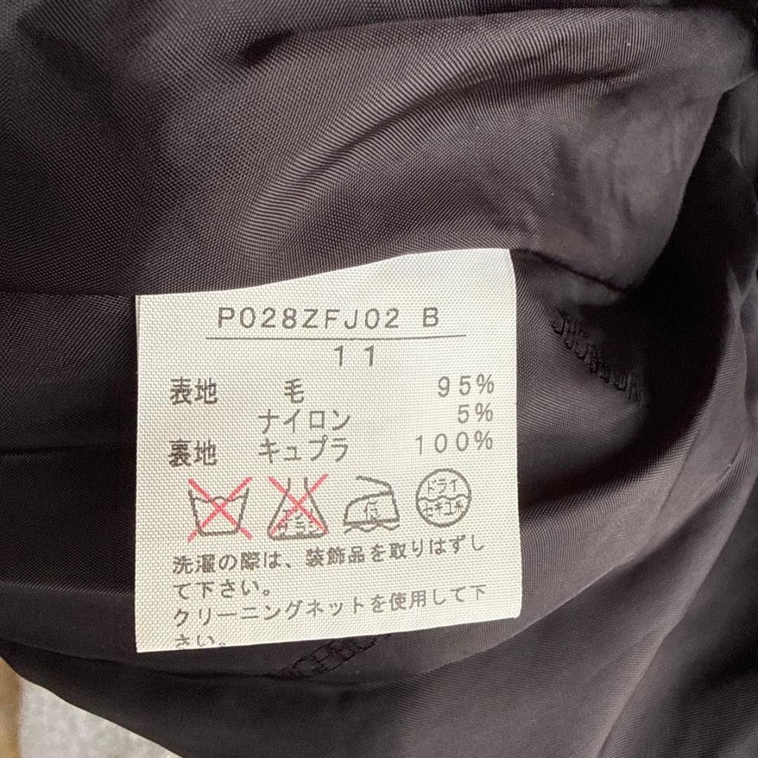 《美品★》INGEBORG インゲボルグ　ツイード　バイカラージャケット　ダブル