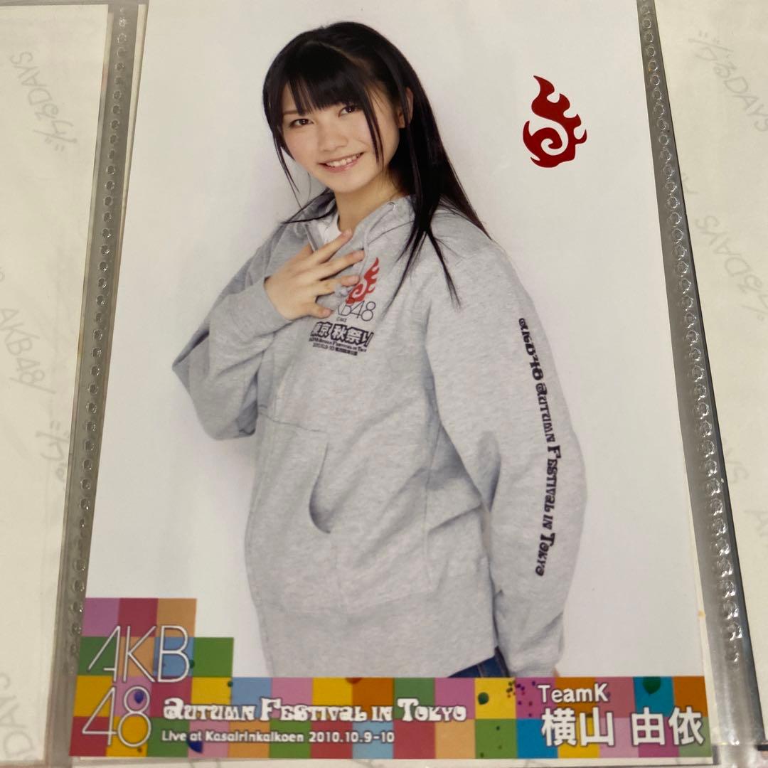 TAKAHIRO様 リクエスト 3点 まとめ商品 - メルカリ