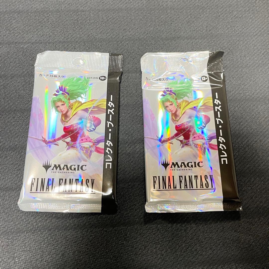 (2パック)FINAL FANTASYコレクター・ブースター　MTG 日本語版 Amazon.co.jp: 『マ ジック：ザ・ギャザ リングーーFINAL FANTASY