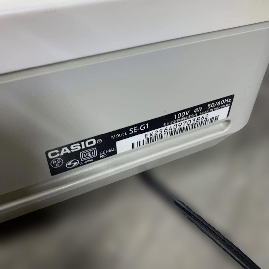 CASIO 電子レジスター SE-G1 ドロアー鍵無し - メルカリ
