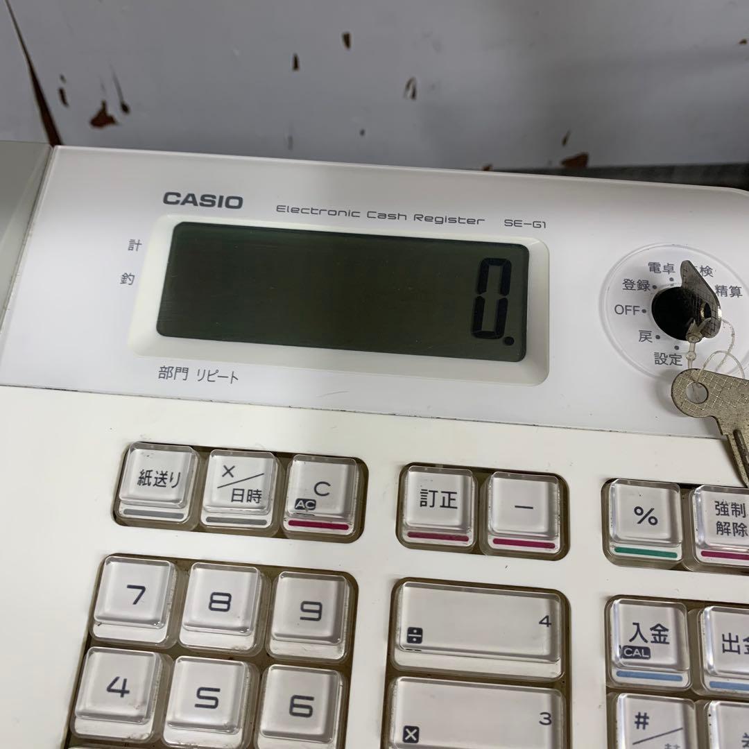 カシオ電子レジスター SE-G1 NL-100 CASIO 電子レジスター SE-G1