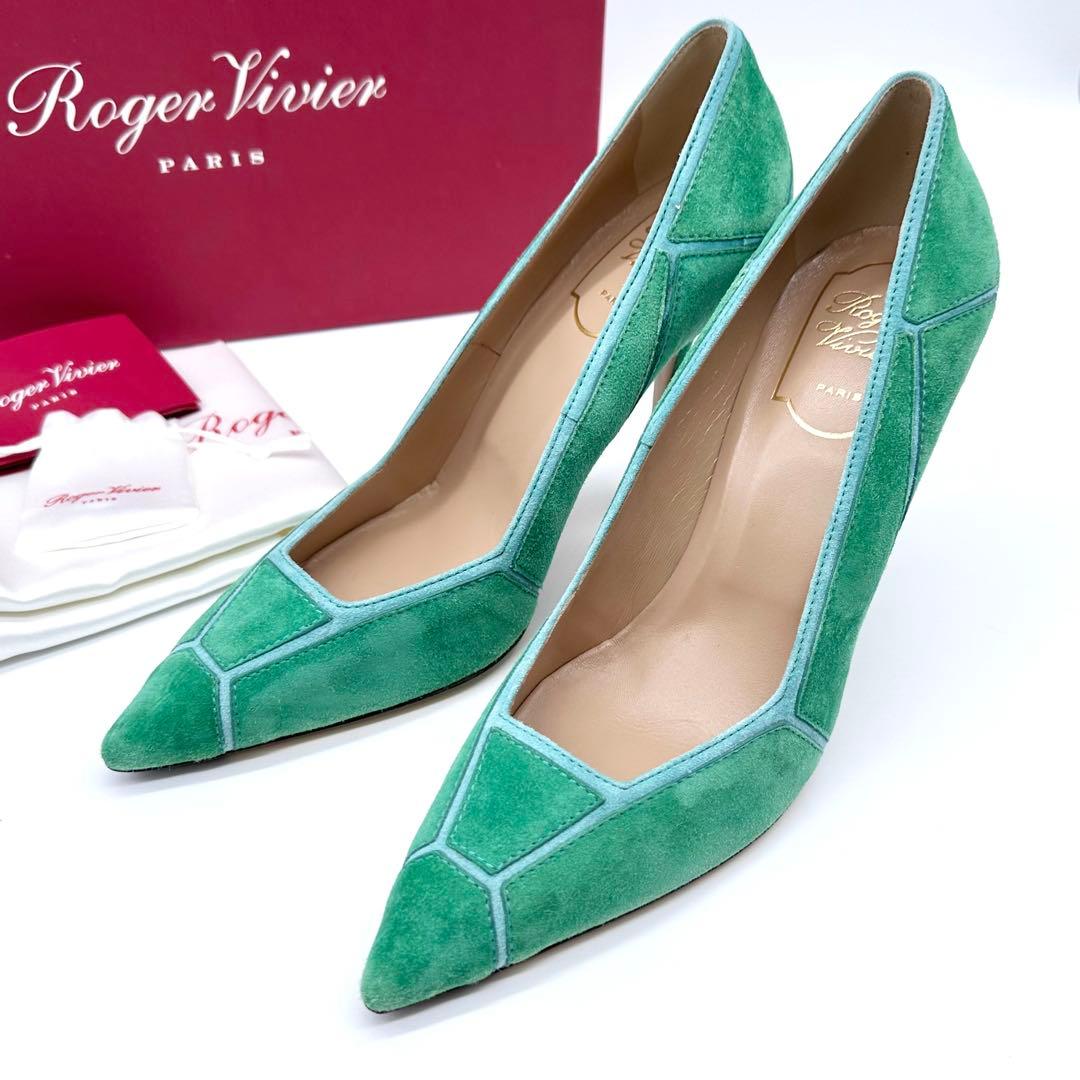 未使用✨ロジェヴィヴィエ スエード パンプス ハイヒール グリーン系 23.5位 経堂) Gianvito Rossi ジャンヴィトロッシ JAIPUR PUMP 85 ジャイ