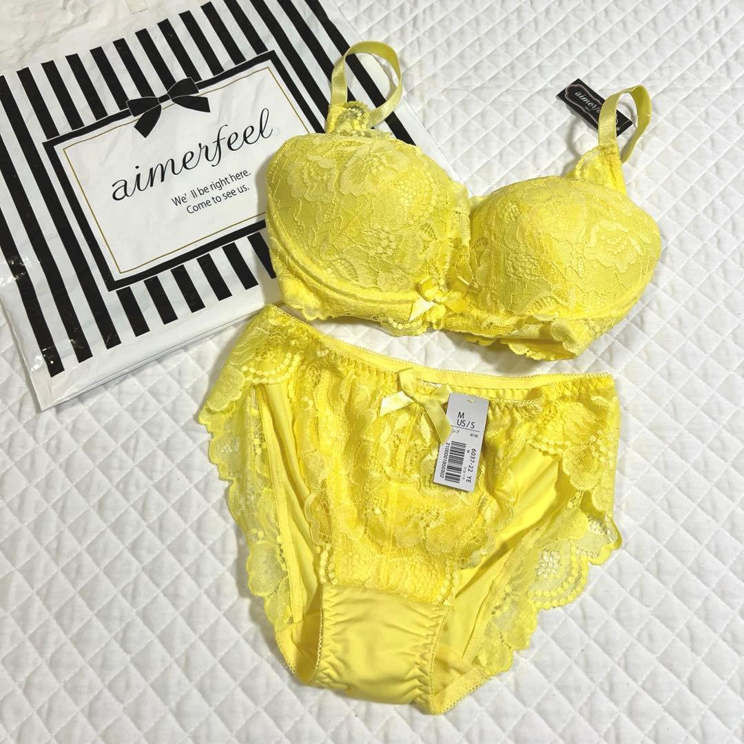 エメフィール カシュクールレース脇高ブラ&ショーツセット E65