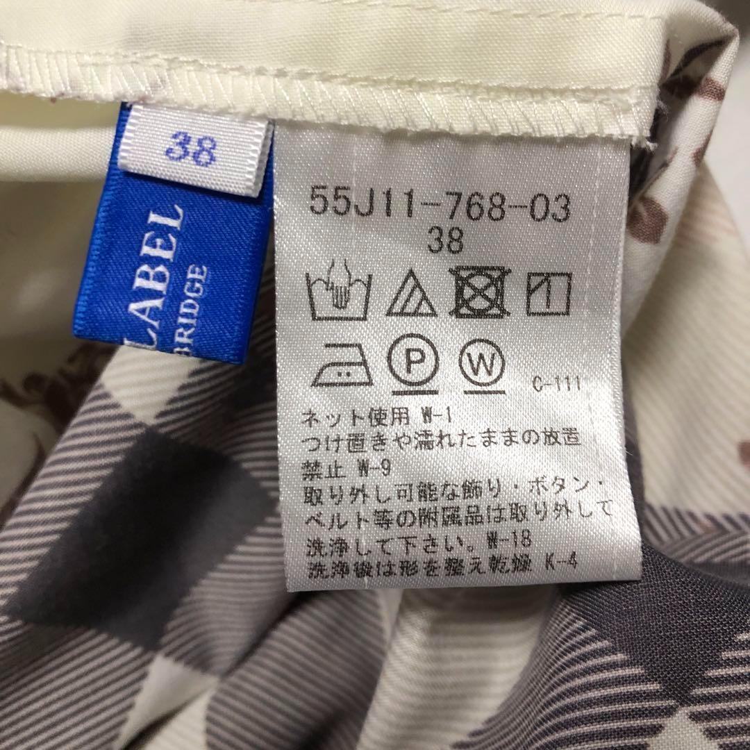 美品 バーバリー 花柄 半袖ロングワンピース ホワイト - メルカリ