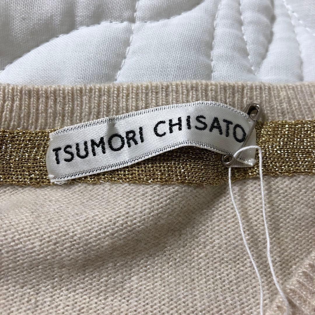 専用新品 TSUMORI CHISATO ビーズ刺繍ニット カシミヤ、アンゴラ混