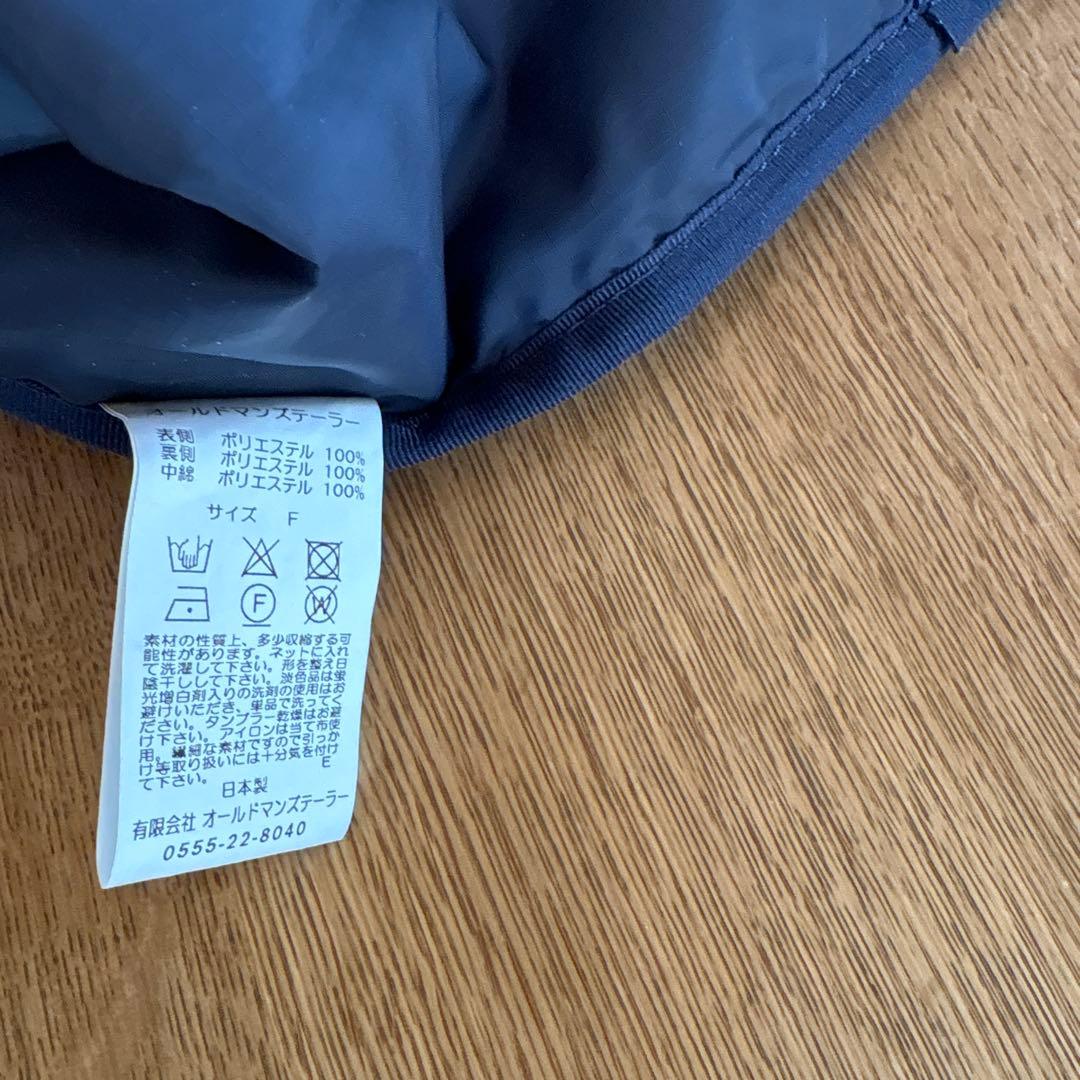 OLDMANSTAILOR R &D.M.Co -オールドマンズテーラー美品