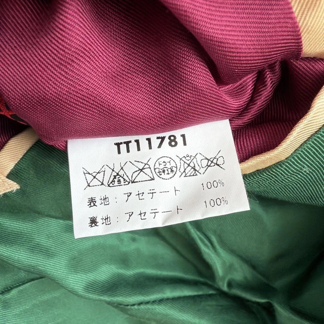 テーラー東洋 スカジャン日本地図 鷹 龍虎 富士山