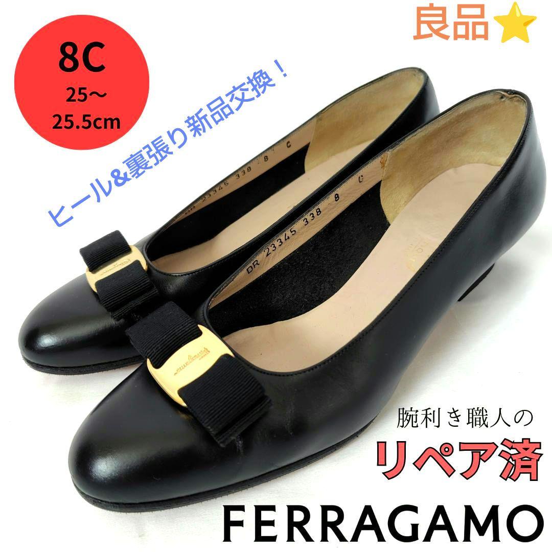 モデルサイズ☆良品❤フェラガモ【Ferragamo】ヴァラ パンプス 黒 ヴァラ - ウィメンズ | Ferragamo