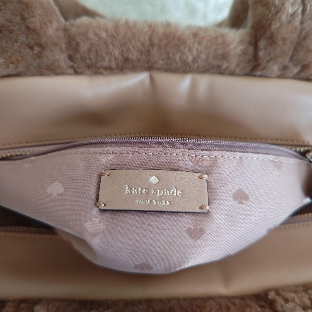 美品✨】ケイトスペード ファー ラージ トートバッグ ボア ブラウン A4