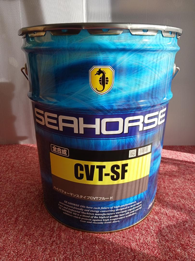 送料込 SEAHORSE CVT-SF　１４Ｌ　CVTフルード ATF・CVTF アーカイブ - SEAHORSE（シーホース）