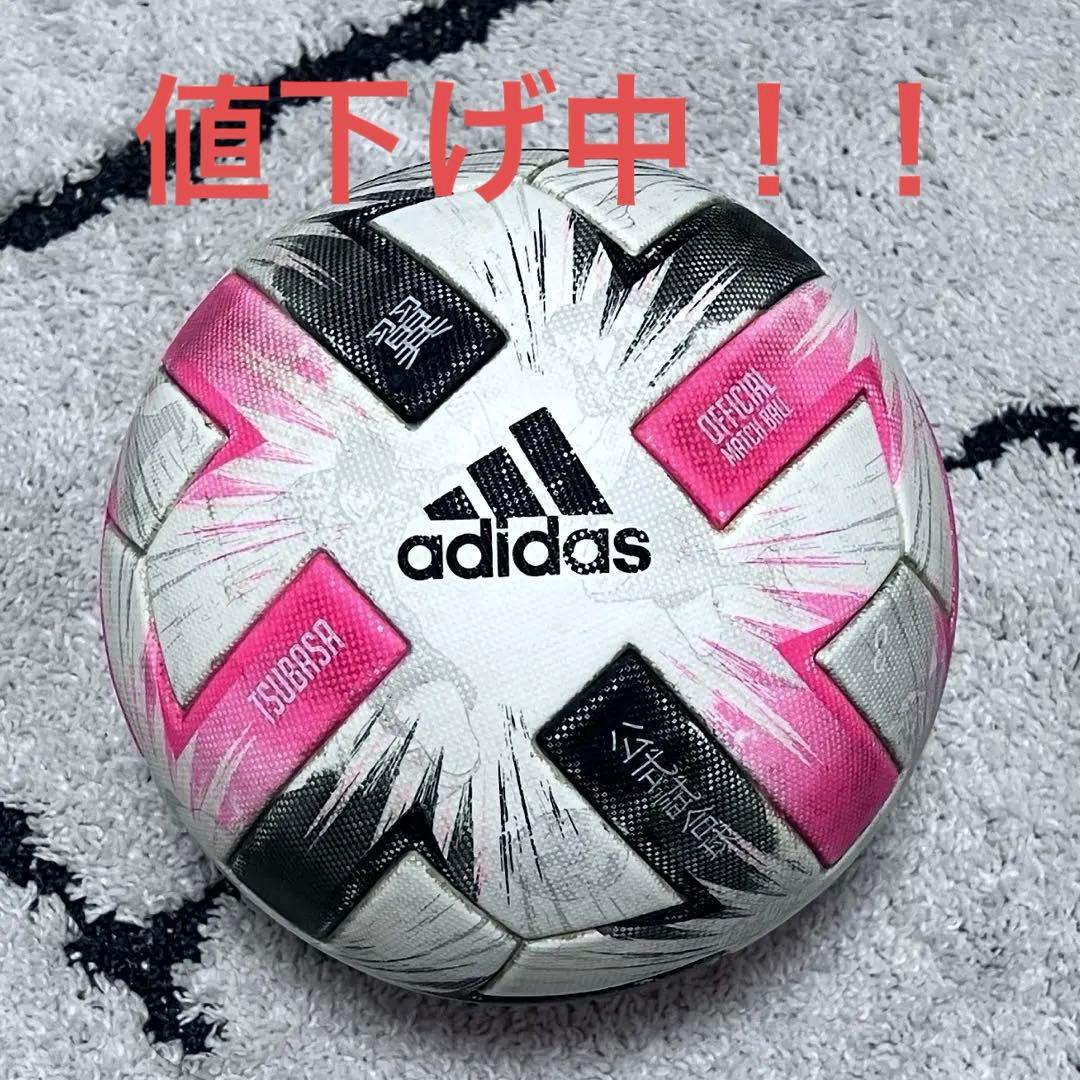 ツバサ スペシャルエディション プロ 5号球 アディダス キャプテン翼