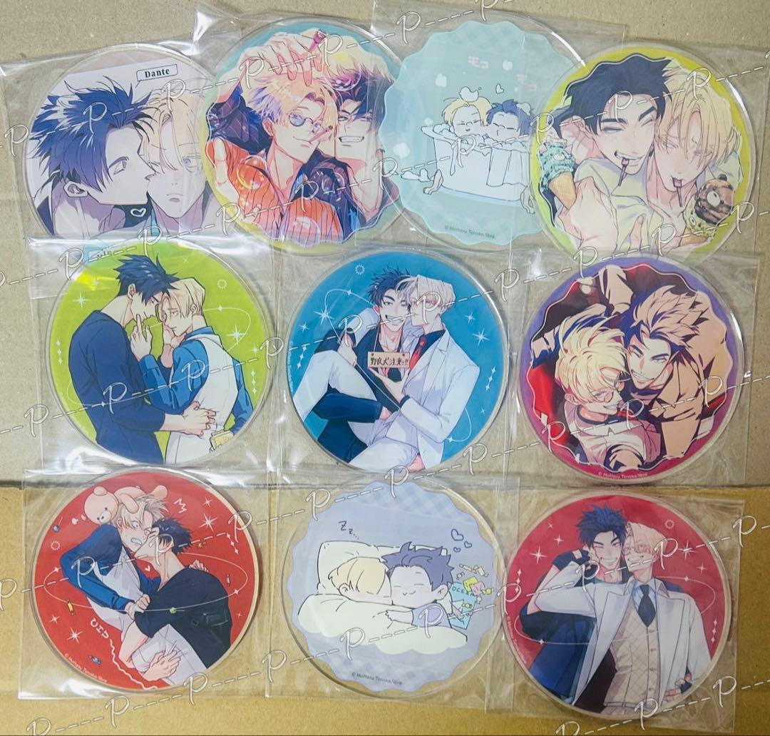 裏切り者のラブソング Gratte アクリルコースター アニメイト グラッテ