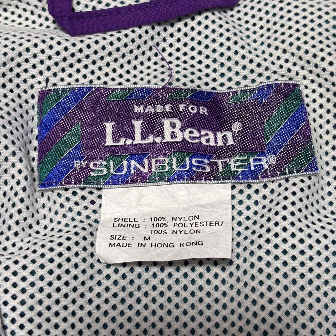 【超希少】L.L.BEAN ナイロンセットアップ ビンテージ アノラック