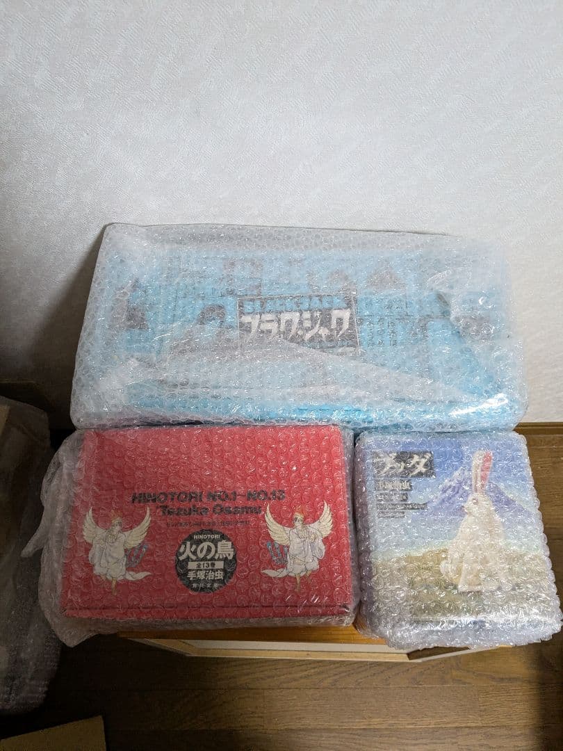 カメリア様。専用　火の鳥＋ブラック・ジャック＋ブッダ　全巻　化粧箱入りセット 91xKFGUqXmL._AC_UL210_SR210,