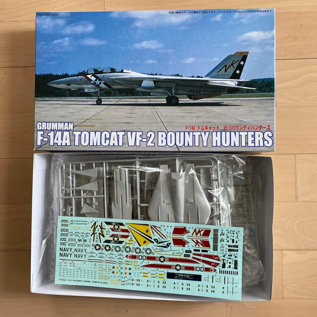 フジミF-14トムキャット8機セット限定1名 - メルカリ