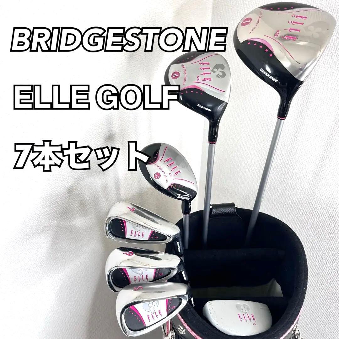 BRIDGESTONE ELLE GOLF レディース ゴルフクラブ セット - メルカリ