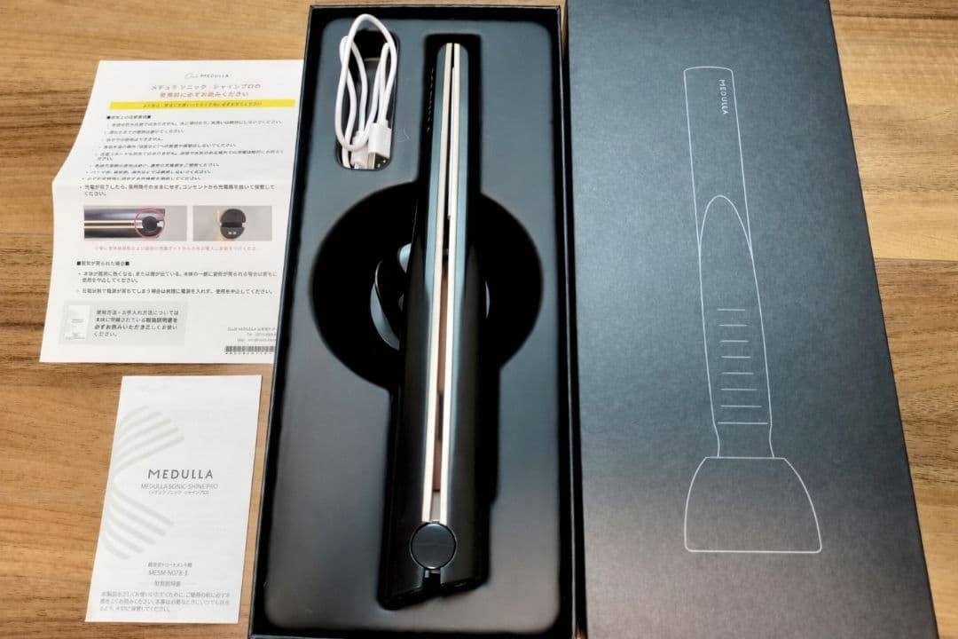 MEDULLA メデュラ ソニック−シャインプロ　超音波トリートメント機 Amazon | 【紗栄子 アンバサダー】MEDULLA メデュラ ソニックシャイン