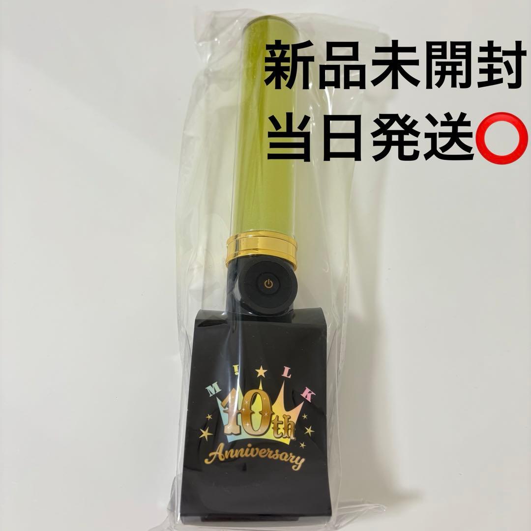 最安値⭕️】M!LK キャンドリ 吉田仁人 ペンライト 単色 - メルカリ