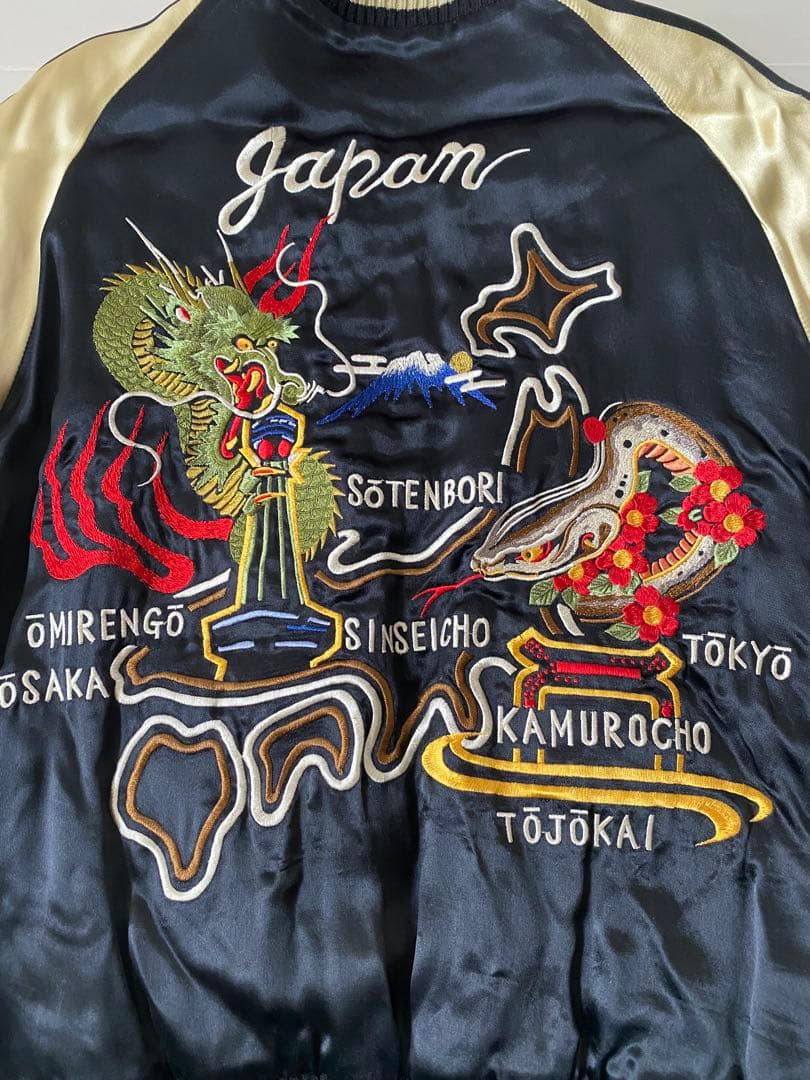 龍が如く2 スカジャン 龍が如く2 スカジャン