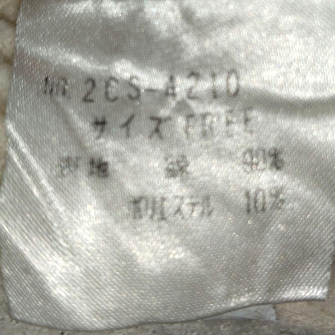 入手困難 希少 ヒステリックグラマー ヒスガール 平成ギャル y2k 海外ガール