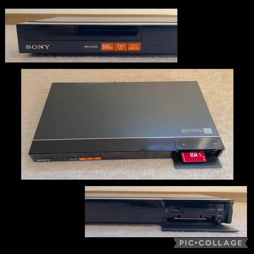 SONY BDZ-E520 Blu-rayレコーダー 500GB - メルカリ