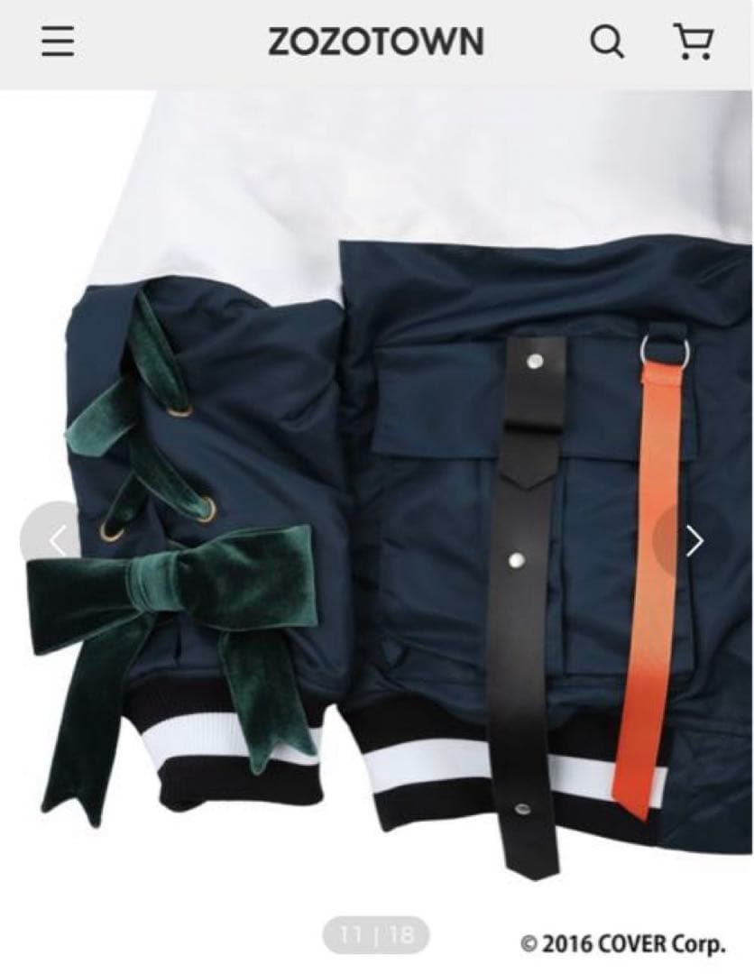 星街すいせい×ZOZOTOWN コラボジャケット Mサイズ - メルカリ