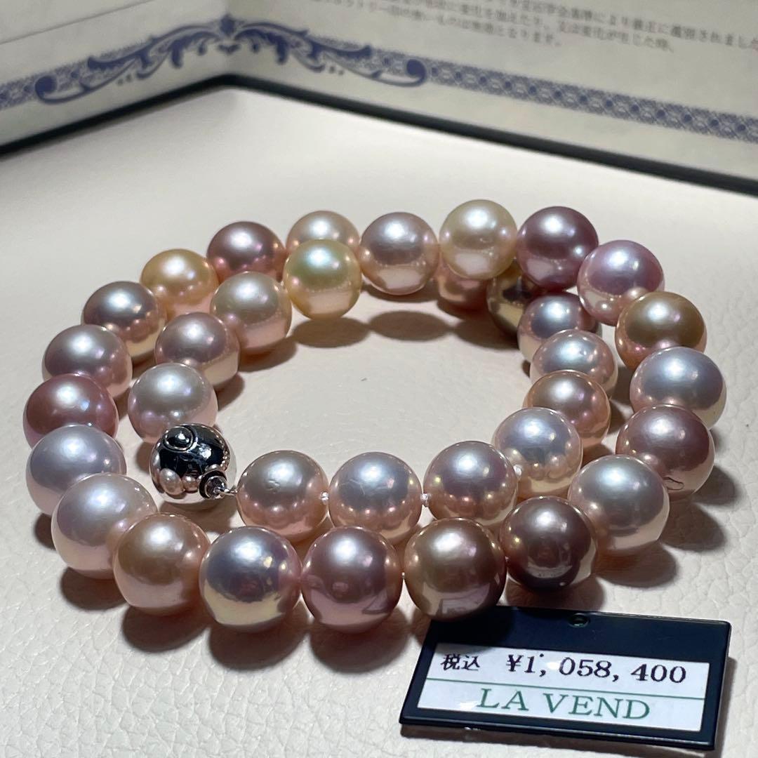 定額100万&未使用✨️ 本真珠 パール ネックレス 約11~12m 大珠 Amazon | 【つやたまうるる】パールネックレス 本真珠 ネックレス