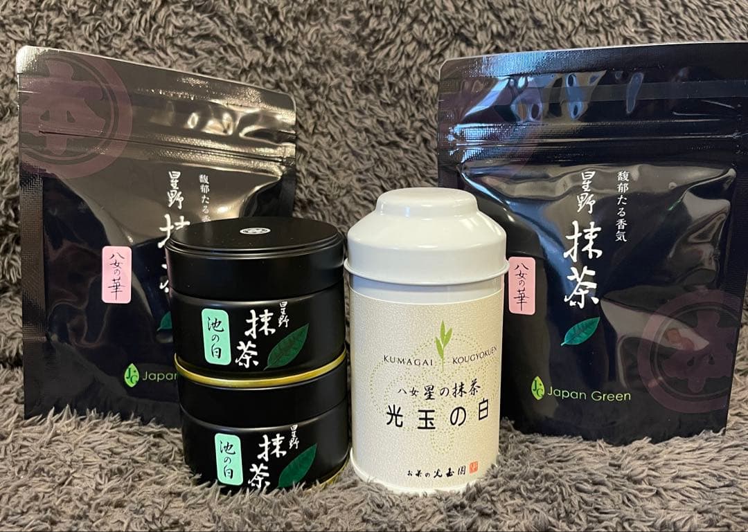 星野製茶園 抹茶 八女の華 池の白 光玉の白 高級 希少