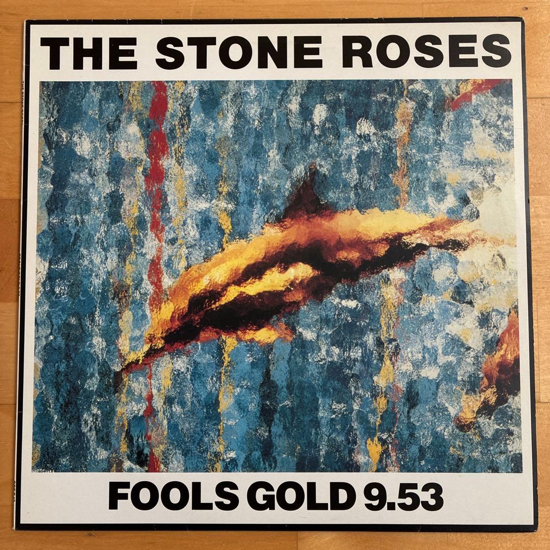 12インチEP 7枚 THE STONE ROSES 入手困難アナログレコード - メルカリ
