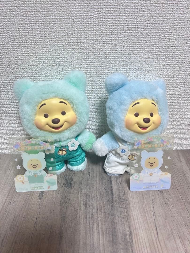 TOPTOY トップトイ くまのプーさん キャンディベアシリーズ 緑 水色