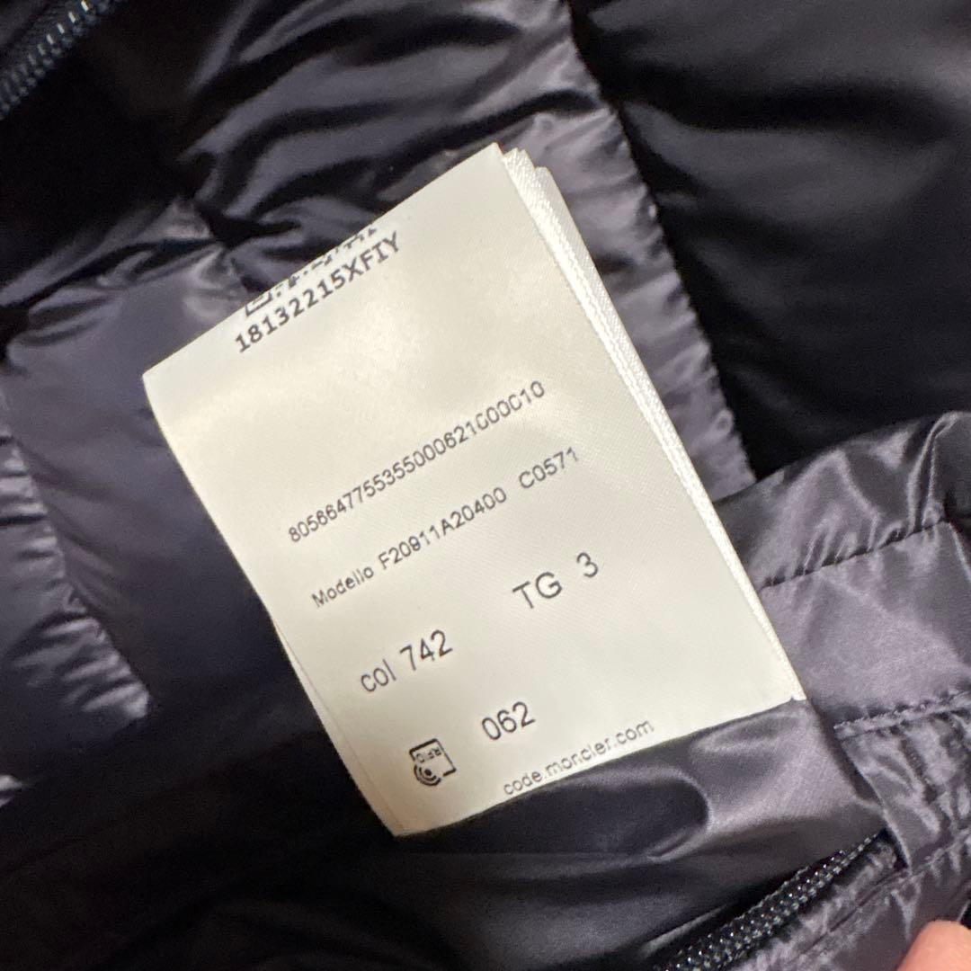 n_estateさま専用 MONCLER ネイビー ボンバージャケット サイズ3