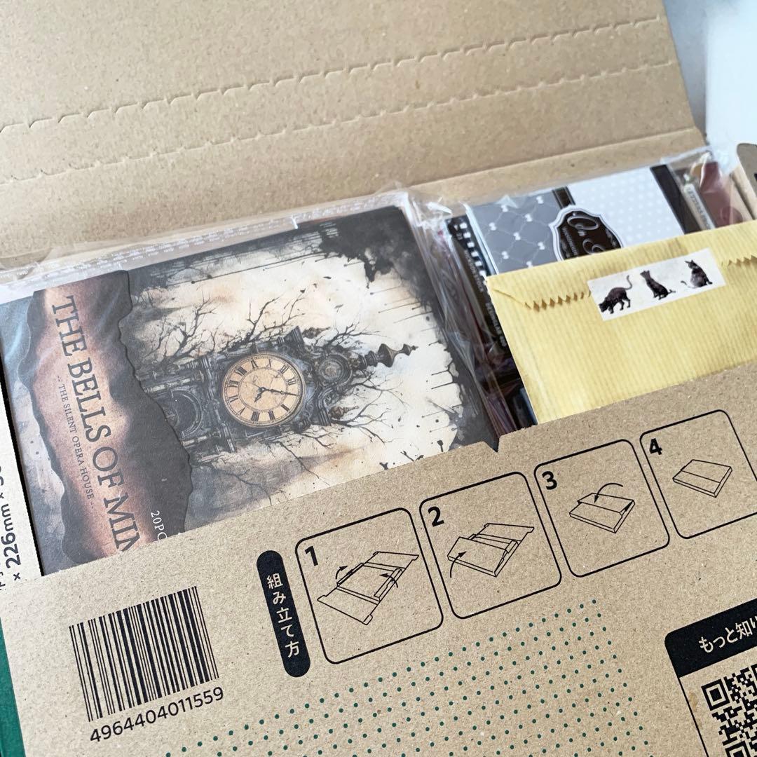 コラージュ素材 新品中古 まとめ売り♡ - メルカリ